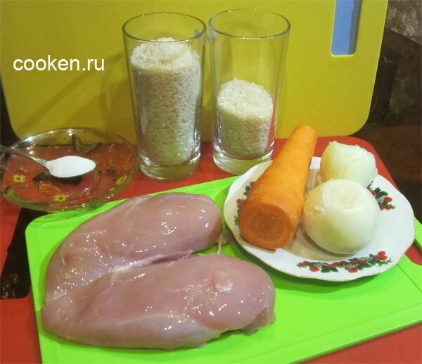 Набор продуктов для приготовления плова из курицы в казане