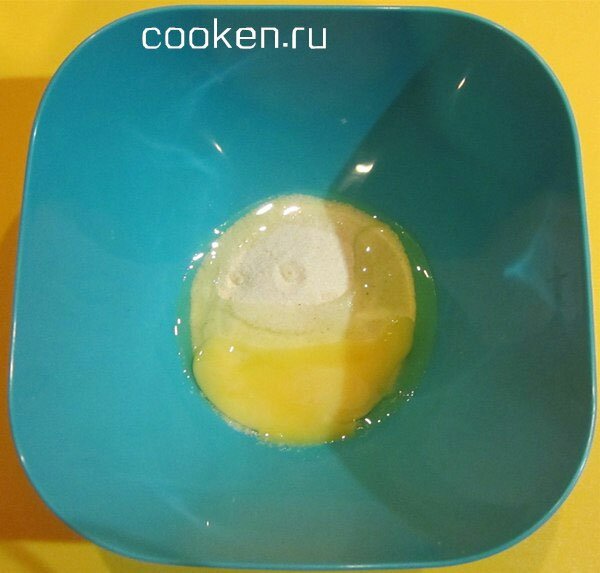 Добавим яйцо